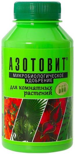 Азотовит для комнатных растений 220 мл.