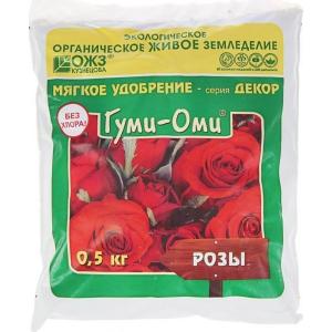 Гуми-ОМИ - розы 0,5 кг.