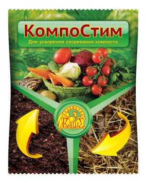 КомпоСтим для ускорения созревания компоста 100 гр.