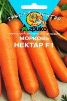 Морковь Нектар F1 100 драже (гелевое)  4660002386906